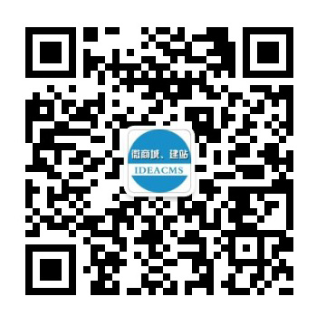 檀景緣官方微信平臺(tái)