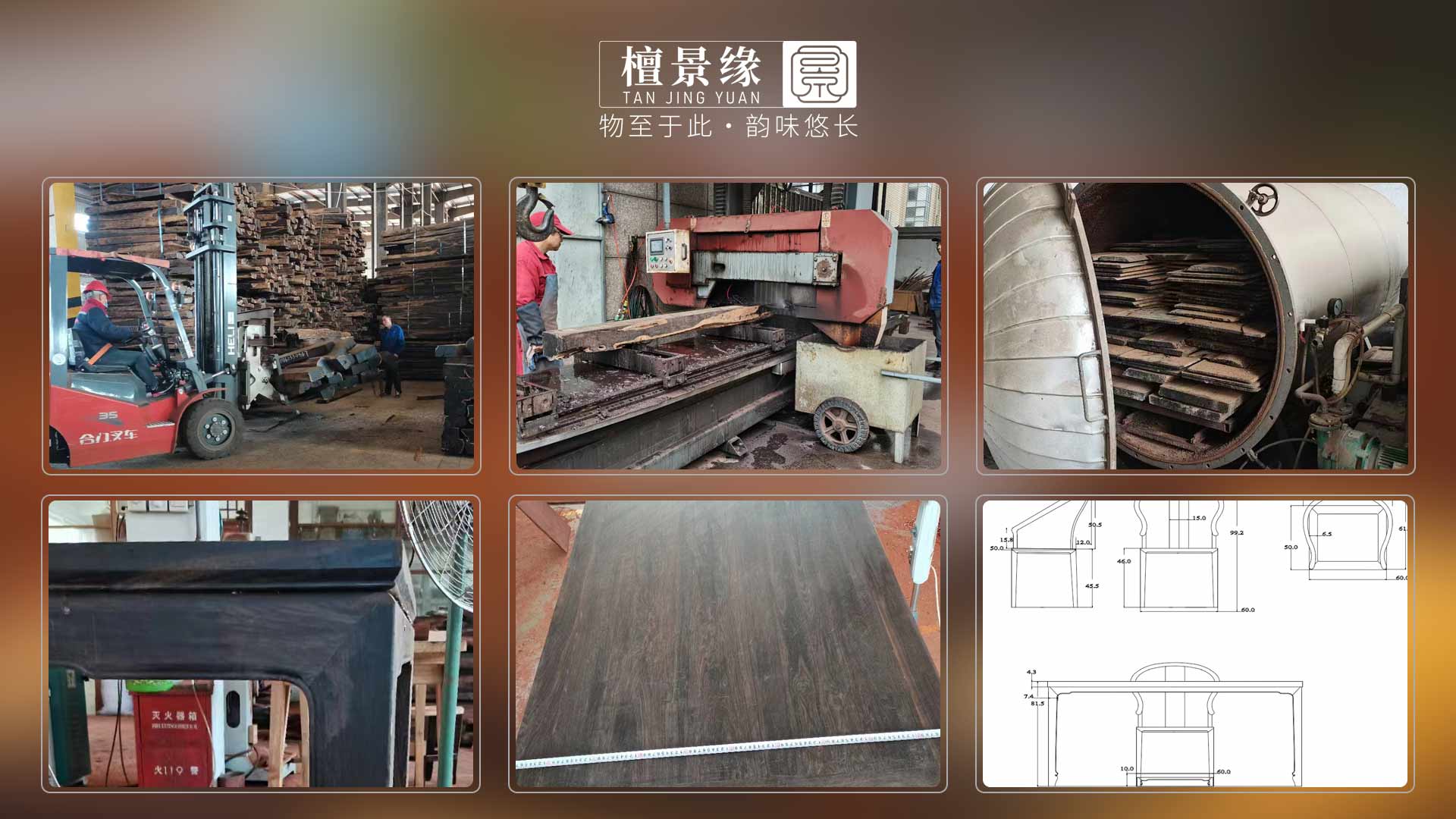 定制紫光檀書桌 定制紫光檀書桌