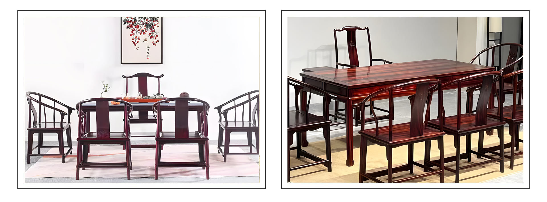 茶室紅木家具
